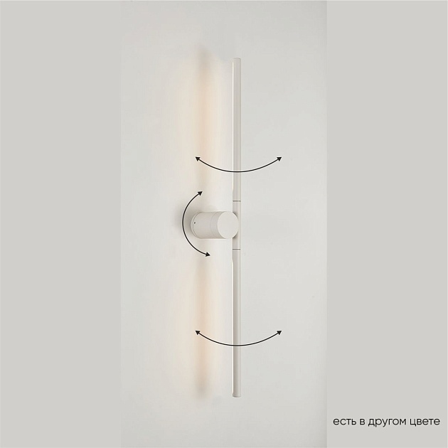 Настенный светодиодный светильник Crystal Lux CLT 058W2 WH изображение 1 Настенный светодиодный светильник Crystal Lux CLT 058W2 WH Фото № 1