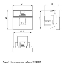 Розетка компьютерная RJ45 IEK Primer кат.5E белая CKK-40D-RI2-K01 1