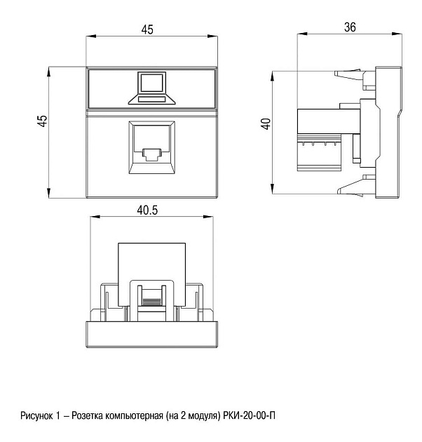 Розетка компьютерная RJ45 IEK Primer кат.5E белая CKK-40D-RI2-K01 Фото № 2