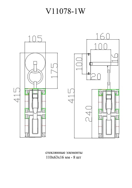 Бра Moderli Lilly V11078-1W изображение 2 Бра Moderli Lilly V11078-1W Фото № 2