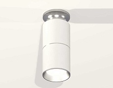 Комплект потолочного светильника Ambrella light Techno Spot XC (N6903, C6301, A2060, N6104) XS6301240 2