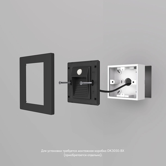 Встраиваемый светодиодный светильник Denkirs Sensor DK1020-BK Фото № 2