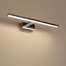 Светильник настенный Citilux VIZOR CL708751 2