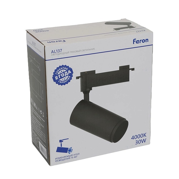 Трековый светодиодный светильник Feron AL137 51178 изображение 3 Трековый светодиодный светильник Feron AL137 51178 Фото № 3