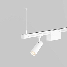 Гибкий подвес Maytoni Outdoor для уличной трековой системы Elasity IP O-TR001-PW-H2M 4