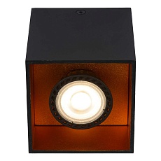 Потолочный светильник Lucide Bodibis 22966/01/30 1