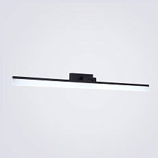 Настенный светильник LED4U L7179-720 BK 2