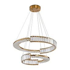 Подвесной светодиодный светильник Zortes Moi ZRS.1201.02