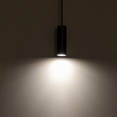 Подвесной светильник Nowodvorski Fourty S Black 10765 3