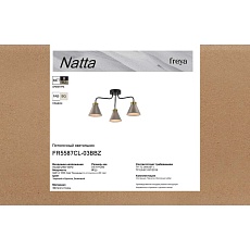 Потолочная люстра Freya Натта / Natta FR5587CL-03BBZ 2