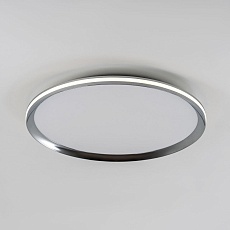 Потолочный cветильник LED4U L3020-500 CR 1