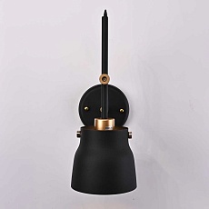 Бра Imperium Loft Ram 101954-26 3