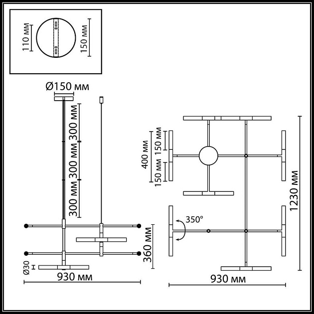 Подвесной светильник Odeon Light Soho Hightech 4307/16 Фото № 5