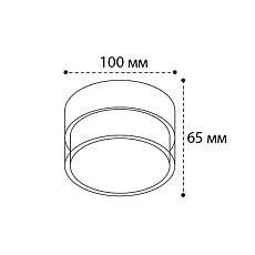Потолочный светодиодный светильник Italline IT06-6042 black 3000K 1