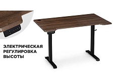 Компьютерный стол Woodville Маркос 554800 5