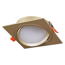 Встраиваемый светильник Reluce Technical 53026-9.0-001LD GX53 GD