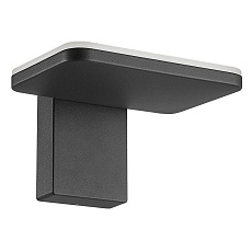 Уличный настенный светодиодный светильник Arlight LGD-Tent-Wall-9W Warm3000 029977 1