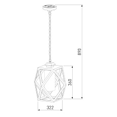 Уличный подвесной светильник Elektrostandard Ambra 35133/H черный a056233 1