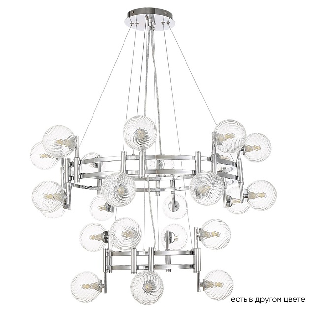 Подвесная люстра Crystal Lux Luxury SP16+8 Chrome Фото № 1