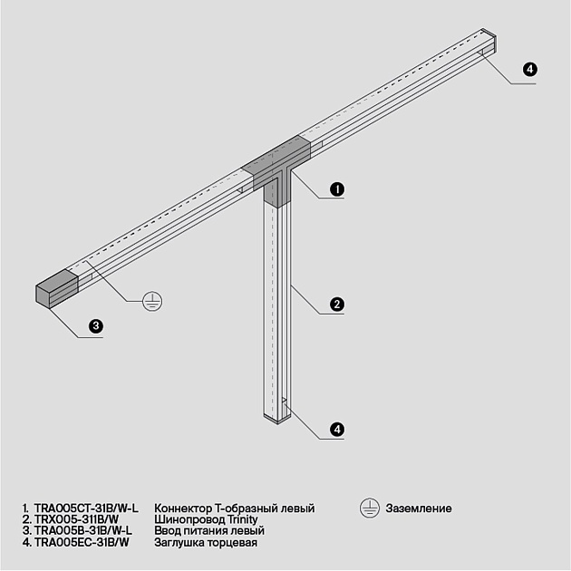 Заглушка Maytoni Technical Accessorises TRA005EC-31B Фото № 6