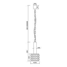 Подвесной светильник Maytoni Rock Me MOD027PL-01BS 1