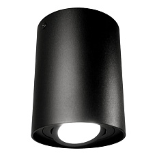 Накладной светильник Lumina Deco Balston LDC 8055-A BK 1