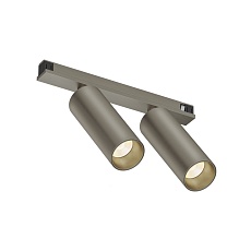 Трековый светодиодный светильник Denkirs Shine Spot DK5742-DN 3