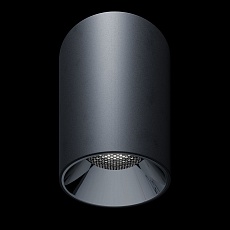 Накладной светильник Led Holding VELVO 25W TRIAC LH1612779