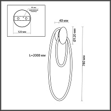 Бра Odeon Light Corda 4397/20WL 3