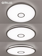 Потолочный светодиодный светильник Citilux Старлайт Смарт CL703A101G 4
