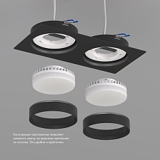 Встраиваемый светильник Denkirs Flat DK2092-BK 2