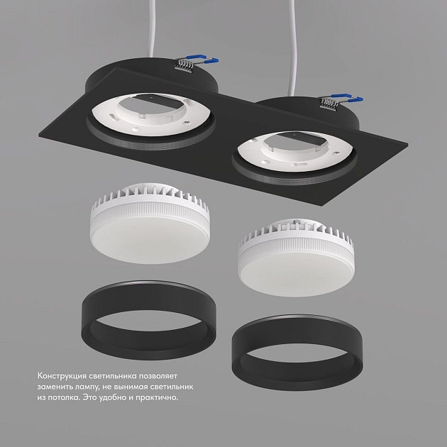 Встраиваемый светильник Denkirs Flat DK2092-BK изображение 3 Встраиваемый светильник Denkirs Flat DK2092-BK Фото № 3
