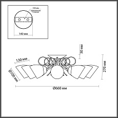 Потолочная люстра Lumion Comfi Eliana 4592/8C 2