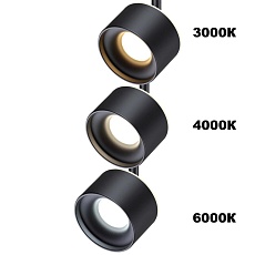 Трековый светодиодный светильник для низковольтного шинопровода Novotech Shino Flum 358980 4