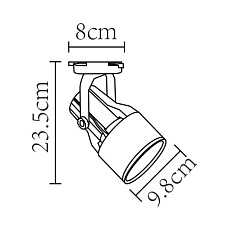 Трековый светильник Arte Lamp A6252PL-1BK 1