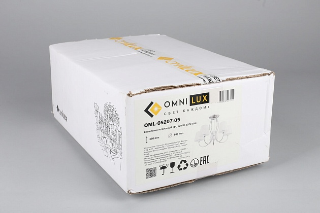 Потолочная люстра Omnilux Pontinia OML-65207-05 изображение 7 Потолочная люстра Omnilux Pontinia OML-65207-05 Фото № 7