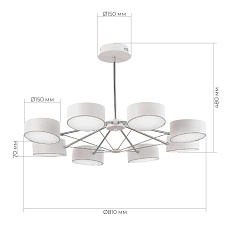 Потолочная светодиодная люстра Evoluce Valle SLE6005-502-08 2