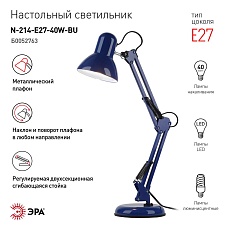 Настольная лампа ЭРА N-214-E27-40W-BU Б0052763 2
