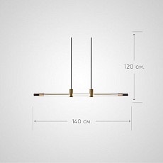 Подвесной светодиодный светильник Imperium Loft Nisga 241387-26 3