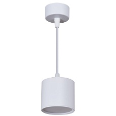 Подвесной светильник Reluce 53005-0.9-001LD GX53 WT 3