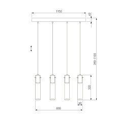 Подвесной светильник TK Lighting 3149 Look Graphite 1