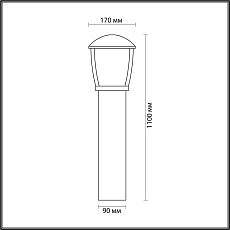 Уличный светильник Odeon Light Nature Tako 4051/1F 3