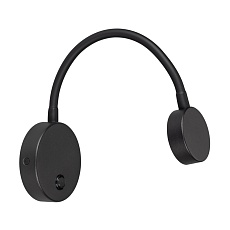 Бра Arlight SP-Son-R90-3W Warm3000 029628