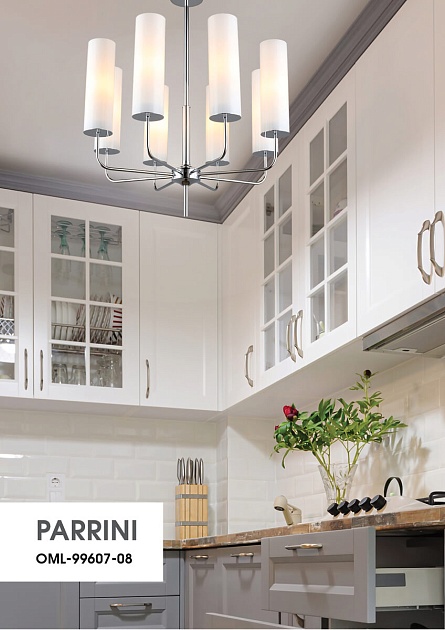Подвесная люстра Omnilux Parrini OML-99607-08 Фото № 10