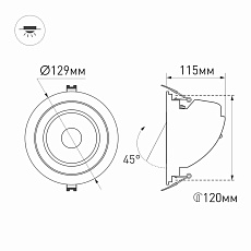 Встраиваемый светодиодный светильник Arlight LTD-Explorer-R130-20W Warm3000 024031 4