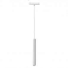 Трековый светодиодный светильник iLedex Technical Vision 4825-043-H400-10W-24DG-4000K-WH