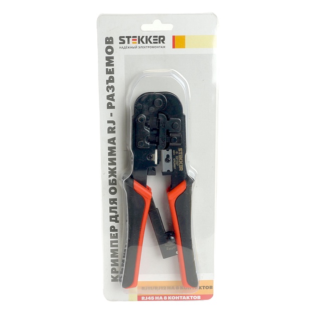 Кримпер STEKKER CTLS007 для обжима RJ разъемов RJ-45 (8P8C), RJ-12 (6P6C) и RJ-11 (6P4C и 6P2C), черный, красный Фото № 4