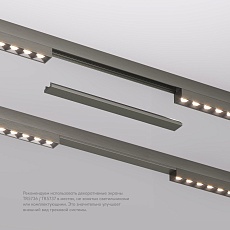Заглушка Denkirs Shine Base TR5736-DN 4