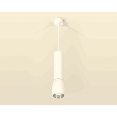 Комплект подвесного светильника Ambrella light Techno Spot XP1122020 SWH/PSL белый песок/серебро полированное (A2301, C6355, A2060, C1122, N7032) 2