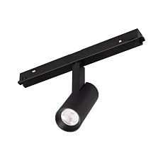 Трековый светодиодный светильник для магнитного шинопровода Arlight Mag-Orient-Spot-R35-6W Day4000 033620